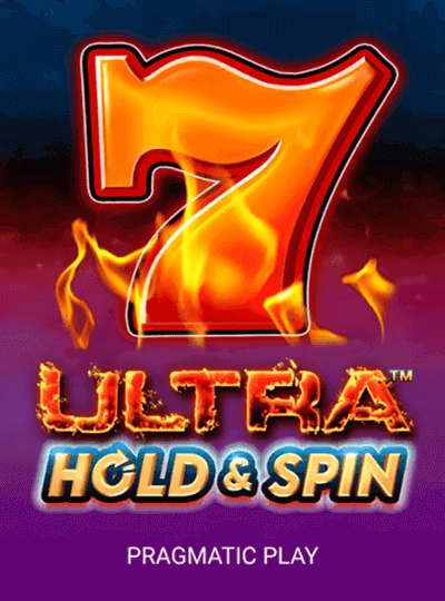 uu88uu uu88uu